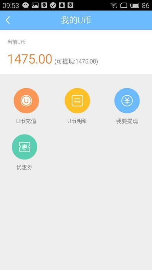社交辅助是否构成外挂 工具属性与游戏规则的底层平衡分析