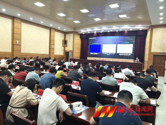 怀宁县举行中小微制造业企业数字化软件服务包推广应用对接暨首席数字应用软件服务活动